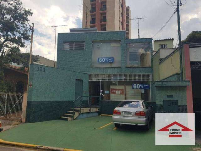 Casa, 159 m² - venda por R$ 850.000 ou aluguel por R$ 4.500/mês - Vila Vianelo - Jundiaí/SP.