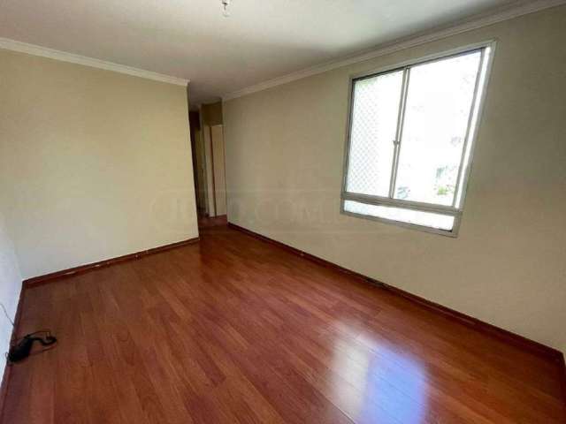 Apartamento à venda, 2 quartos, 1 vaga, Nova América - Piracicaba/SP