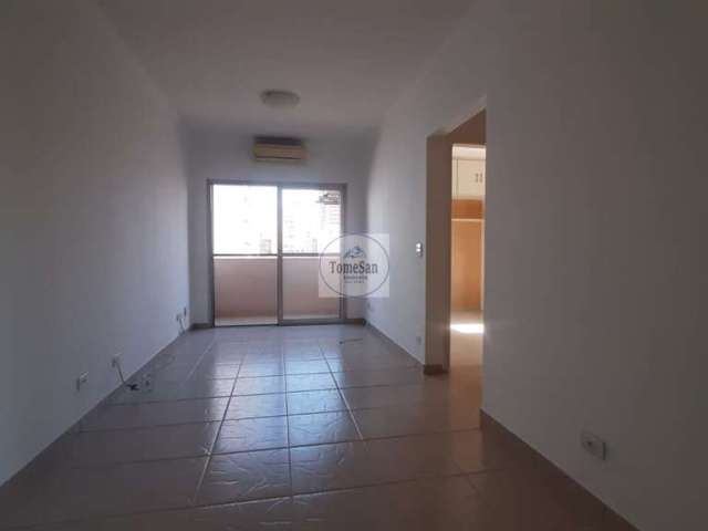 Apartamento em Centro, Piracicaba/SP