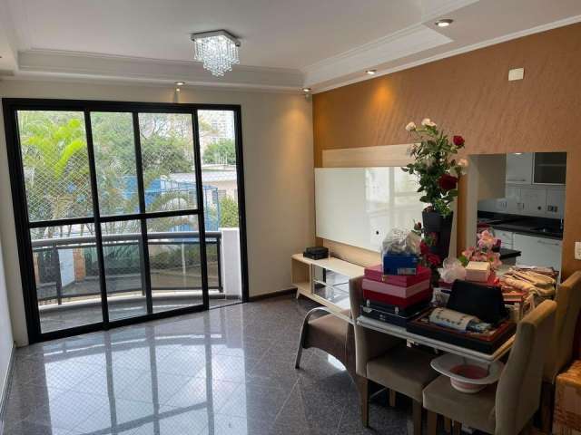 Apartamento no Condomínio Casa Alta localizado na Rua Santa Gertrudes - Chácara Santo Antônio (Zona Leste) - São Paulo/SP Compre seu Apartamento na Rua Santa Gertrudes com 74m² 2 Dormitórios ✓ 1 Suíte