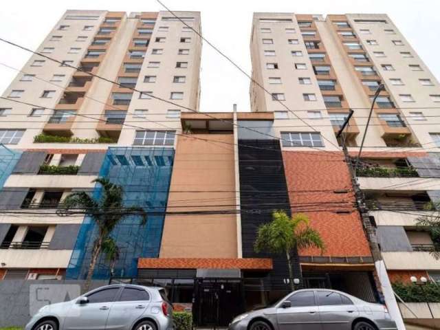 Apartamento com 2 dormitórios à venda, 57 m² por R$ 515.000,00 - Vila Dom Pedro II - São Paulo/SP