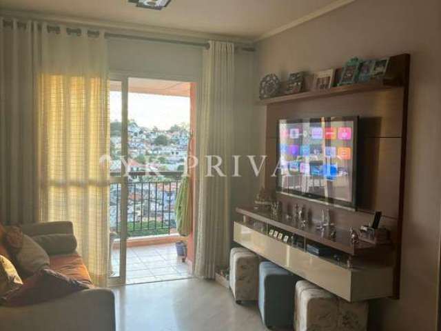 Apartamento à Venda/ Rua Croata/ Vila Ipojuca/ 93m²/ 3 dormitórios/ 1 suíte/ 2 vagas/ Lazer completo