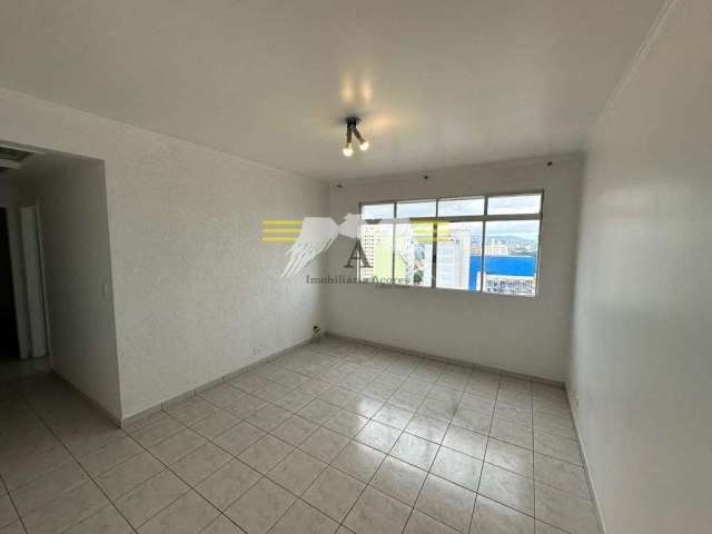 Apartamento com 2 quartos para alugar em Belém, São Paulo , 76 m2 por R$ 2.000