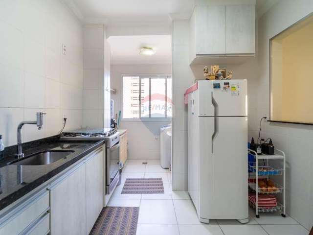 Apartamento Centro de Jundiaí com 2 quartos sendo 1 suíte, sala 2 ambientes.