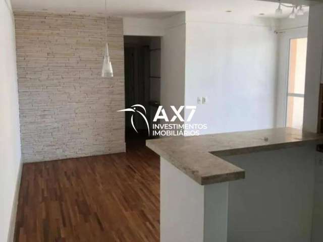 Apartamento com 2 quartos à venda na Rua Alvorada, 1117, Vila Olímpia, São Paulo por R$ 850.000