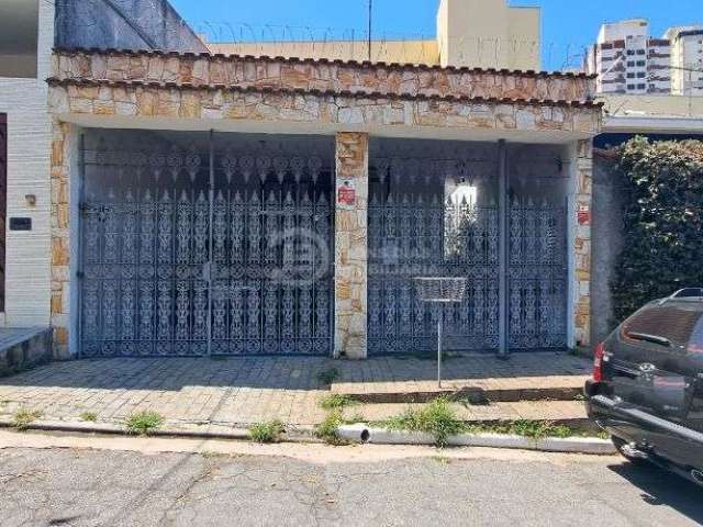 Casa Terrea à Venda Vila Granada