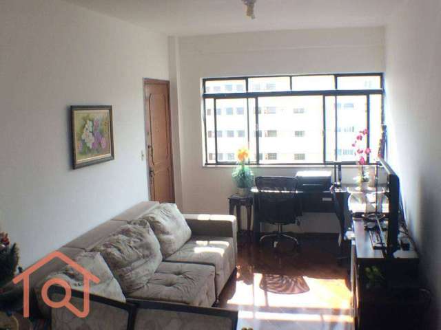 Apartamento com 2 dormitórios à venda, 70 m² por R$ 480.000,00 - Vila Mariana - São Paulo/SP