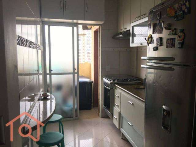 Apartamento com 2 dormitórios à venda, 60 m² por R$ 349.000,00 - Sacomã - São Paulo/SP