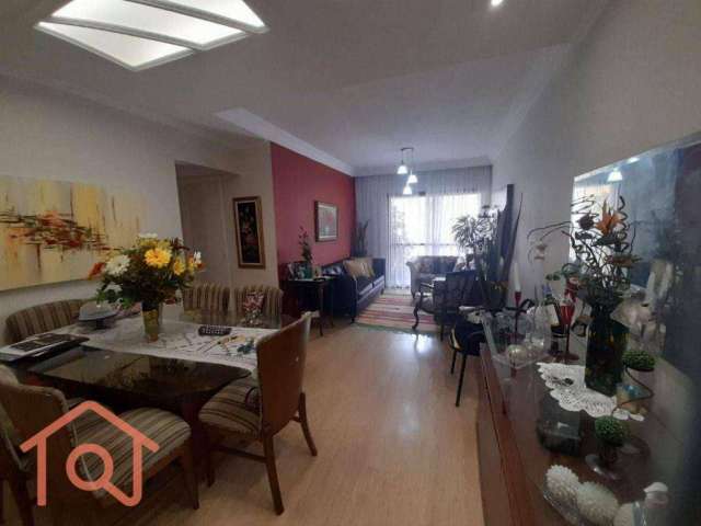 Apartamento à venda, 77 m² por R$ 730.000,00 - Vila Mariana - São Paulo/SP