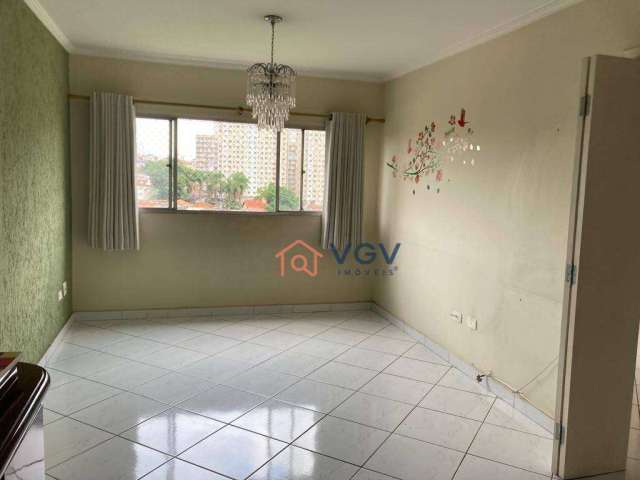 Apartamento à venda, 78 m² por R$ 397.000,00 - Jardim Prudência - São Paulo/SP