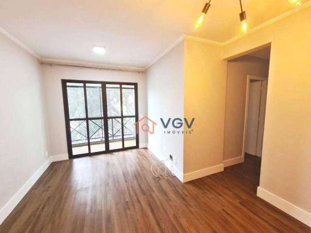 Apartamento com 3 dormitórios à venda, 75 m² por R$ 640.000,00 - Chácara Inglesa - São Paulo/SP