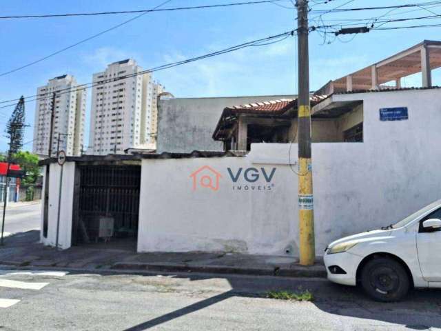 Terreno à venda, 160 m² por R$ 800.000,00 - Vila Moraes - São Paulo/SP