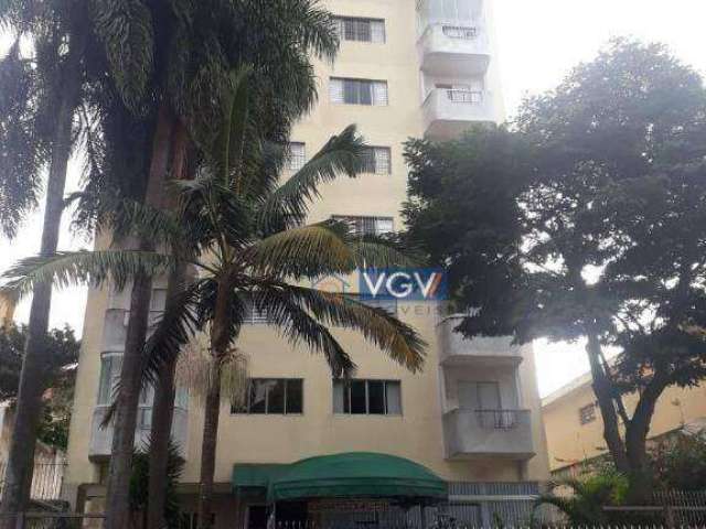 Apartamento com 2 dormitórios, 50 m² - venda por R$ 390.000,00 ou aluguel por R$ 2.500,00/mês - Vila Guarani (Zona Sul) - São Paulo/SP