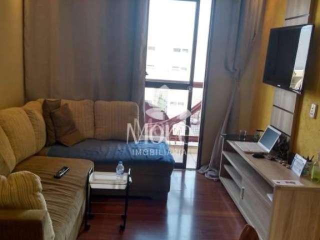 Apartamento à venda 2 Quartos, 1 Vaga, 55M², JARDIM DAS BANDEIRAS, CAMPINAS - SP | Portal do Lago