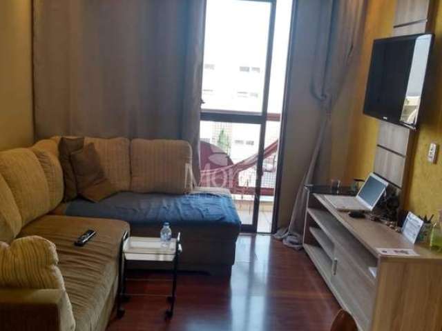 Apartamento à venda 2 Quartos, 1 Vaga, 55M², JARDIM DAS BANDEIRAS, CAMPINAS - SP | Portal do Lago