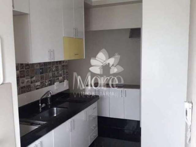 Apartamento à venda 2 Quartos, 1 Vaga, 48M², Vila Mimosa, Campinas - SP | Residencial Poema