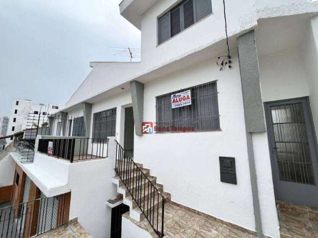 Casa com 2 dormitórios para alugar por R$ 2.750/mês - Vila Esperança - São Paulo/SP