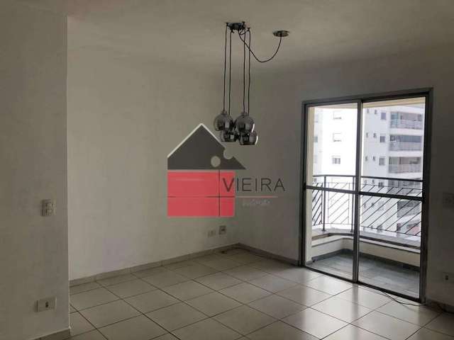 Apartamento à venda, Vila Gumercindo, São Paulo, SP. São Paulo, SP. Agende uma visita!!!!!