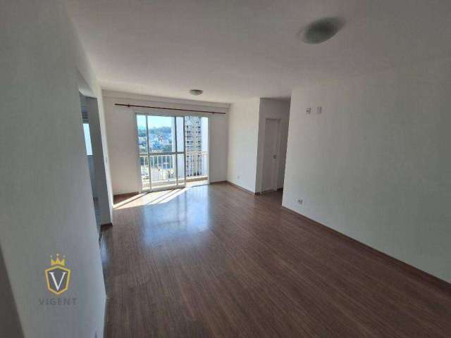 Apartamento à venda, 2 quartos, Engordadouro, Jundiaí/SP