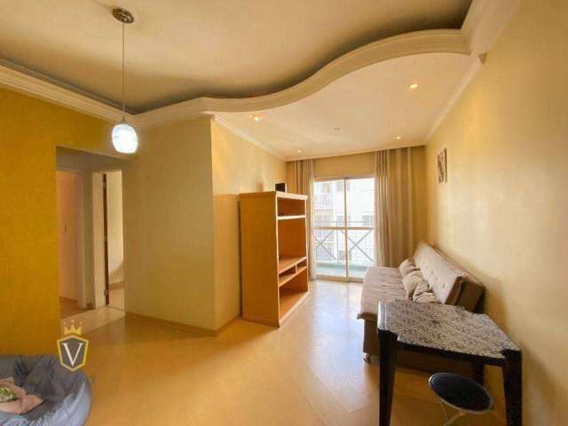 Apartamento com 2 quartos à venda- Ponte São João - Jundiaí/SP