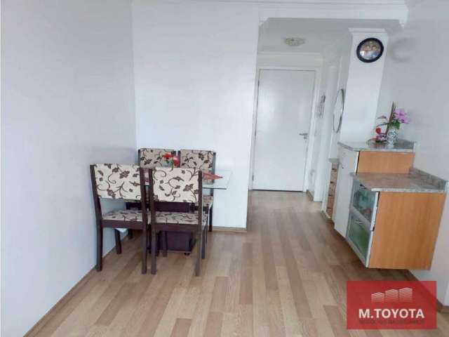 Apartamento com 2 dormitórios à venda, 55 m² por R$ 299.000,00 - Centro - Guarulhos/SP