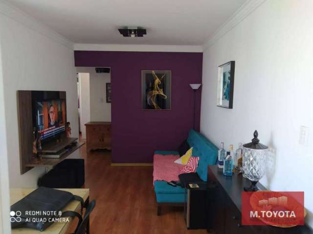 Apartamento com 2 dormitórios à venda, 55 m² por R$ 350.000,00 - Macedo - Guarulhos/SP