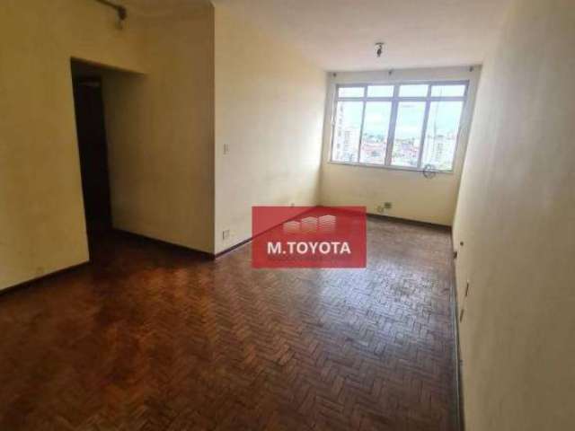 Sala à venda, 75 m² por R$ 200.000,00 - Centro - Guarulhos/SP