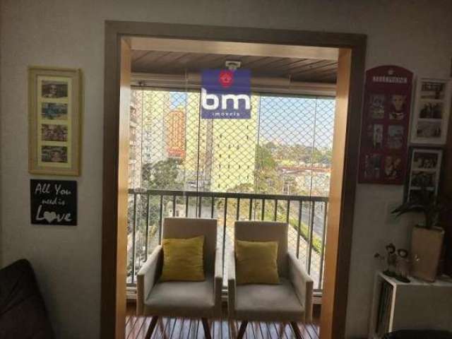 Venda | Apartamento com 53,00 m², 2 dormitório(s). Jardim Umarizal, São Paulo