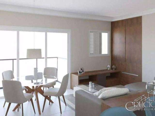 Apartamento para venda no Jardim Higienópolis | Edifício Bouganville