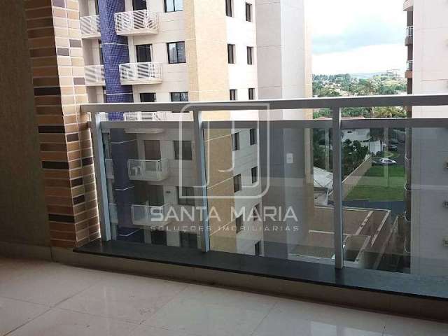 Apartamento (flat) 1 dormitórios/suite, portaria 24hs, lazer, espaço gourmet, elevador, em condomínio fechado