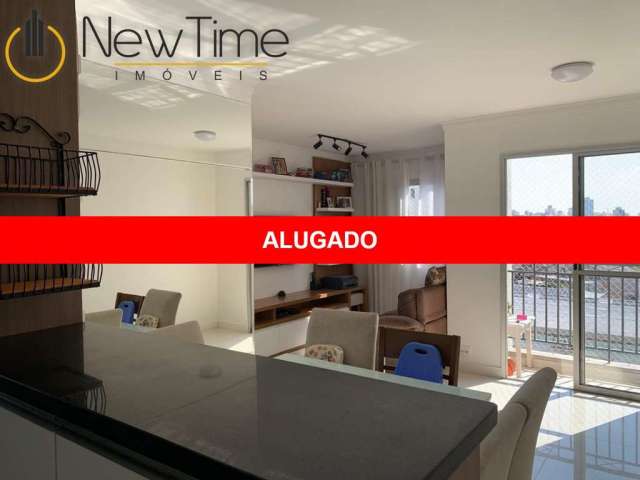 Apartamento com 2 quartos para alugar na RUA EMÍLIO GOELDI, 545, Lapa, São Paulo, 63 m2 por R$ 3.200