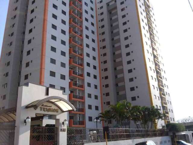 APARTAMENTO em JARDIM AEROPORTO, (Bauru) - SP