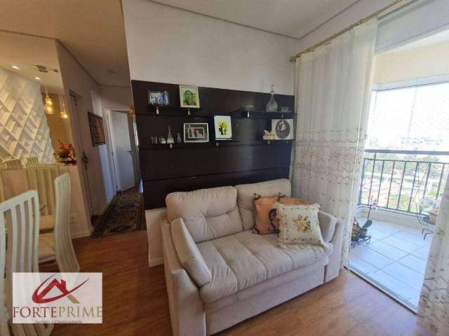 Apartamento com 2 dormitórios 1 suíte à venda  Rua Vieira de Morais 1890 Campo Belo