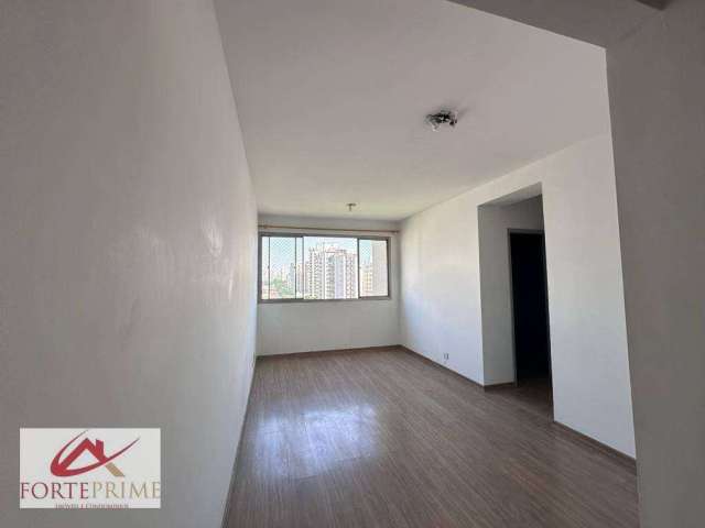 Apartamento com 2 dormitórios 1 suíte à venda Rua Pascal 605 Campo Belo