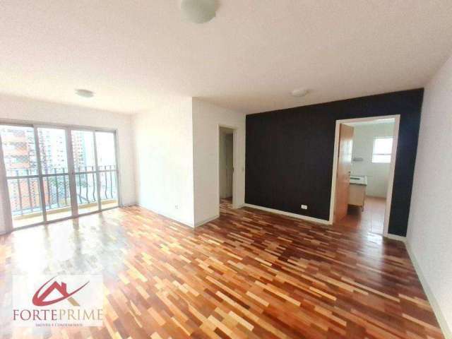 Apartamento com 2 dormitórios 1 vaga para alugar Avenida Portugal - Brooklin