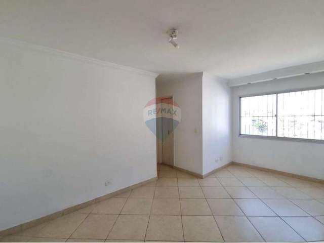 Apartamento com 2 dormitórios para alugar, 49m² por R$ 1500.00 - Freguesia do Ó - São Paulo/SP