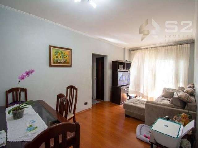 Apartamento 68m 2 Quartos Vila Leopoldina  -  São Paulo