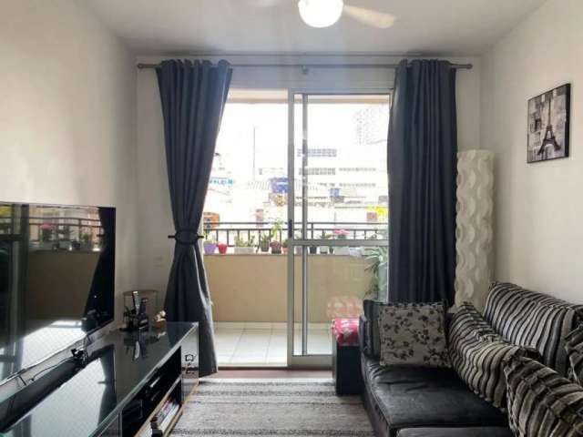 Apartamento em Água Branca  -  São Paulo