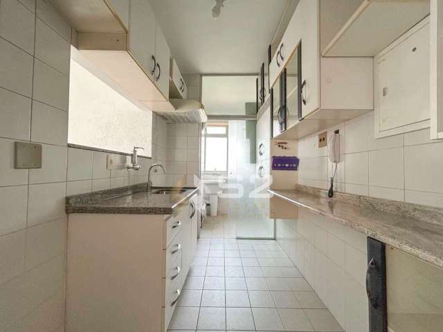 Apartamento à Venda Rua Guaipá 2 Dormitórios 1 vaga 545mil - Vila Leopoldina/SP