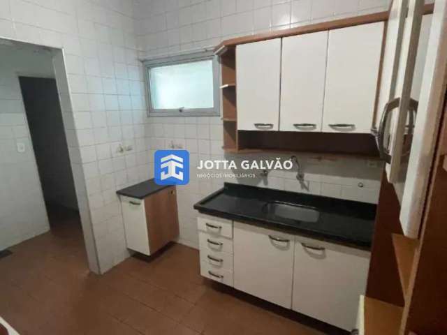 Apartamento com 2 quartos à venda na Rua Antônio Rodrigues Moreira Neto, 201, Jardim Paulicéia, Campinas, 69 m2 por R$ 245.000