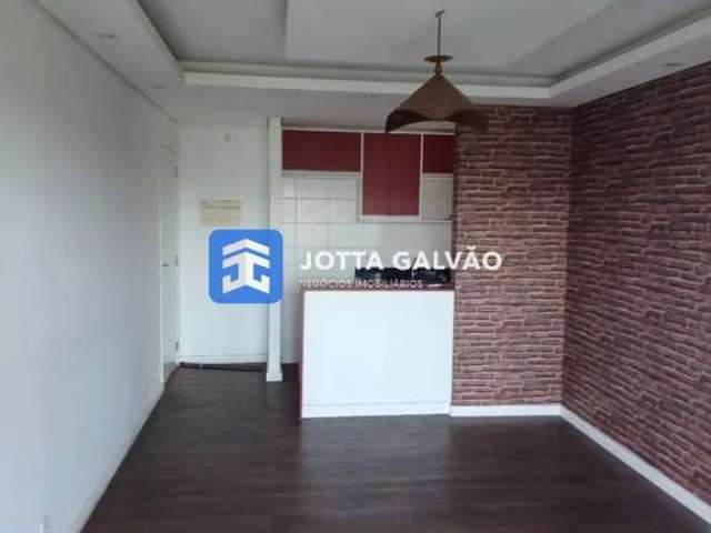 Apartamento com 2 quartos à venda na Rua Alzira Marcondes, 255, Residencial Parque da Fazenda, Campinas, 75 m2 por R$ 450.000