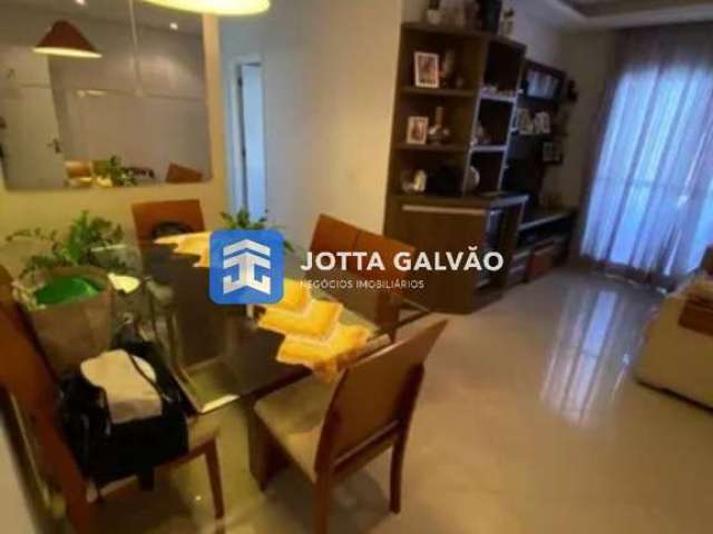 Apartamento com 3 quartos à venda na Rua Doutor Alfredo Zacharias, 2001, Vila Pagano, Valinhos, 81 m2 por R$ 575.000