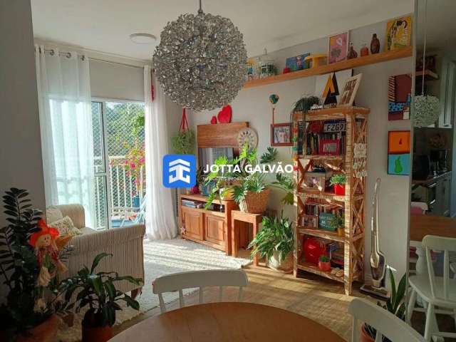 Apartamento com 2 quartos à venda na R. Afonso Garbuio, 1031, Vila Pagano, Valinhos, 50 m2 por R$ 447.000