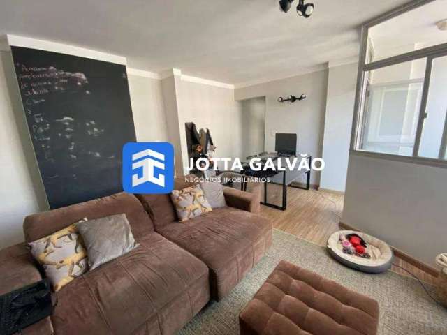 Apartamento com 1 quarto à venda na Avenida Padre Guilherme Ary, 81, Vila Satúrnia, Campinas, 58 m2 por R$ 255.000