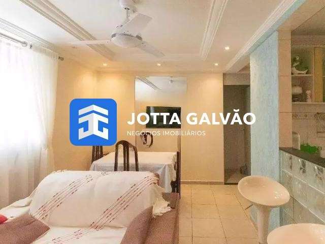 Apartamento com 2 quartos à venda na Rua Dona Esmeralda Oliveira Mathias, 220, Parque Residencial Vila União, Campinas, 63 m2 por R$ 195.000