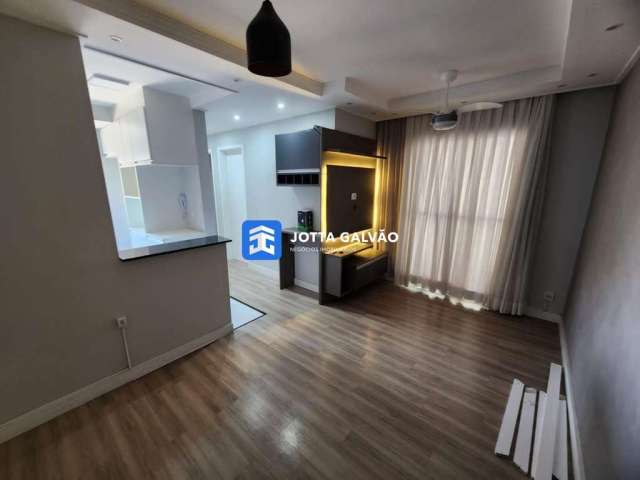 Apartamento com 2 quartos à venda na Rua Vítor Meirelles, 375, Jardim Samambaia, Campinas, 48 m2 por R$ 315.000