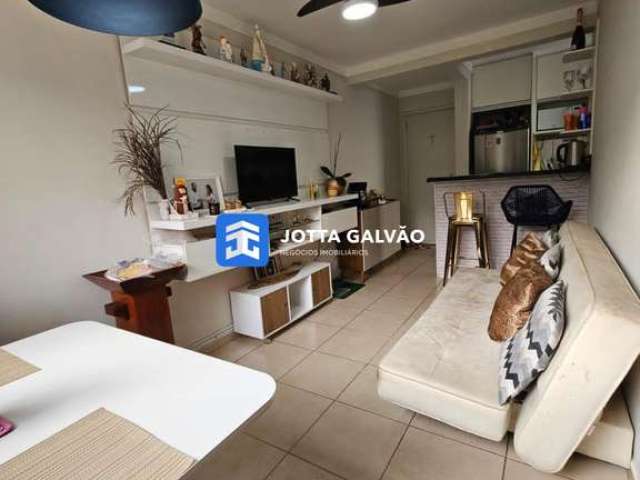 Apartamento com 2 quartos à venda na Avenida São José dos Campos, 3217, Loteamento Parque São Martinho, Campinas, 45 m2 por R$ 240.000