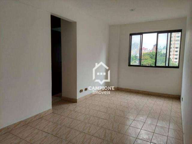 Apartamento com 2 dormitórios à venda por R$ 380.000,00 - Brás - São Paulo/SP