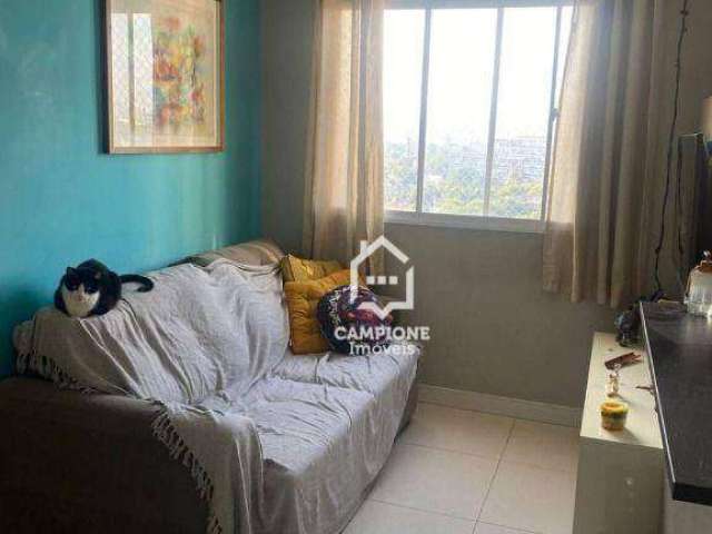 Apartamento com 2 dormitórios à venda, 42 m² por R$ 392.000,00 - Bom Retiro - São Paulo/SP