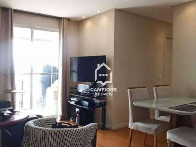 Apartamento com 2 dormitórios, 60 m² - venda por R$ 640.000,00 ou aluguel por R$ 4.150,00/mês - Barra Funda - São Paulo/SP